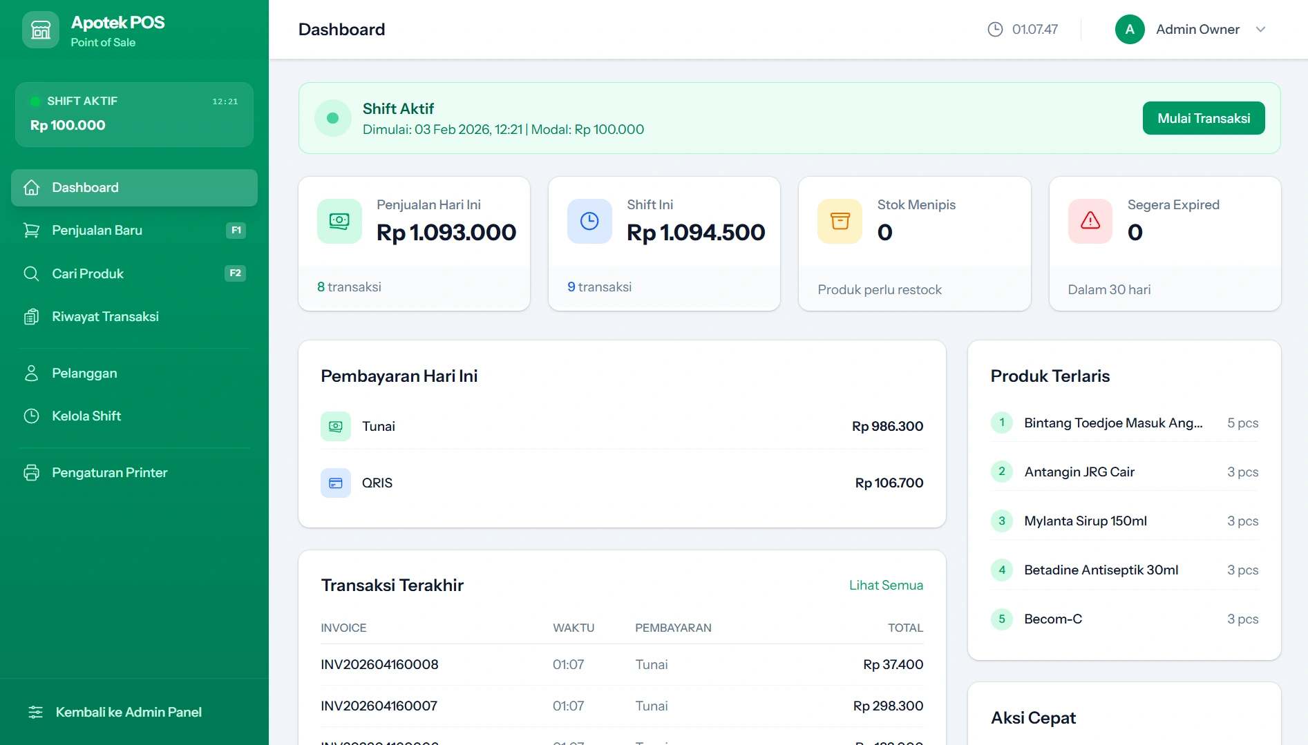PharmPOS screenshot 1