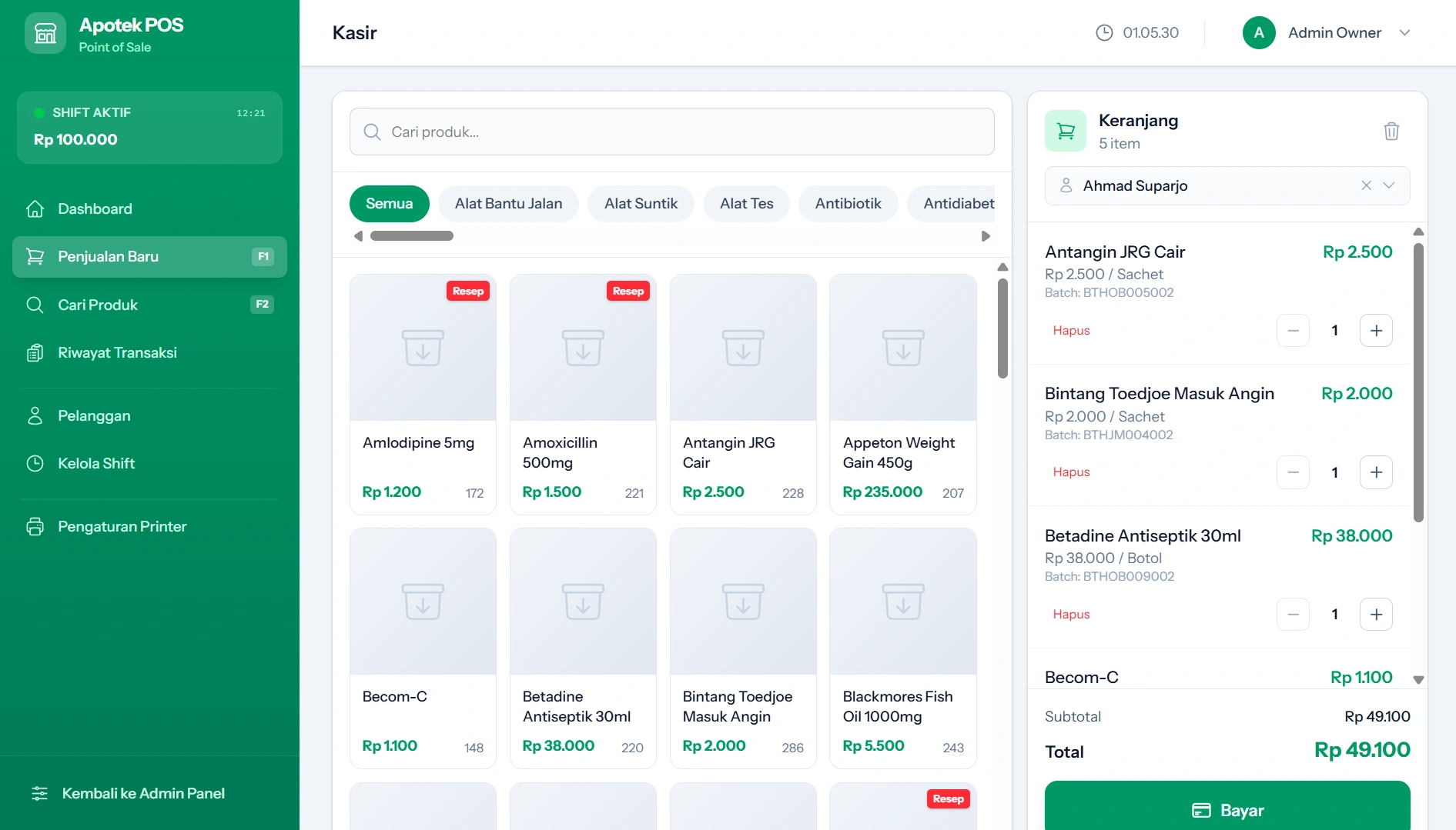 PharmPOS screenshot 2