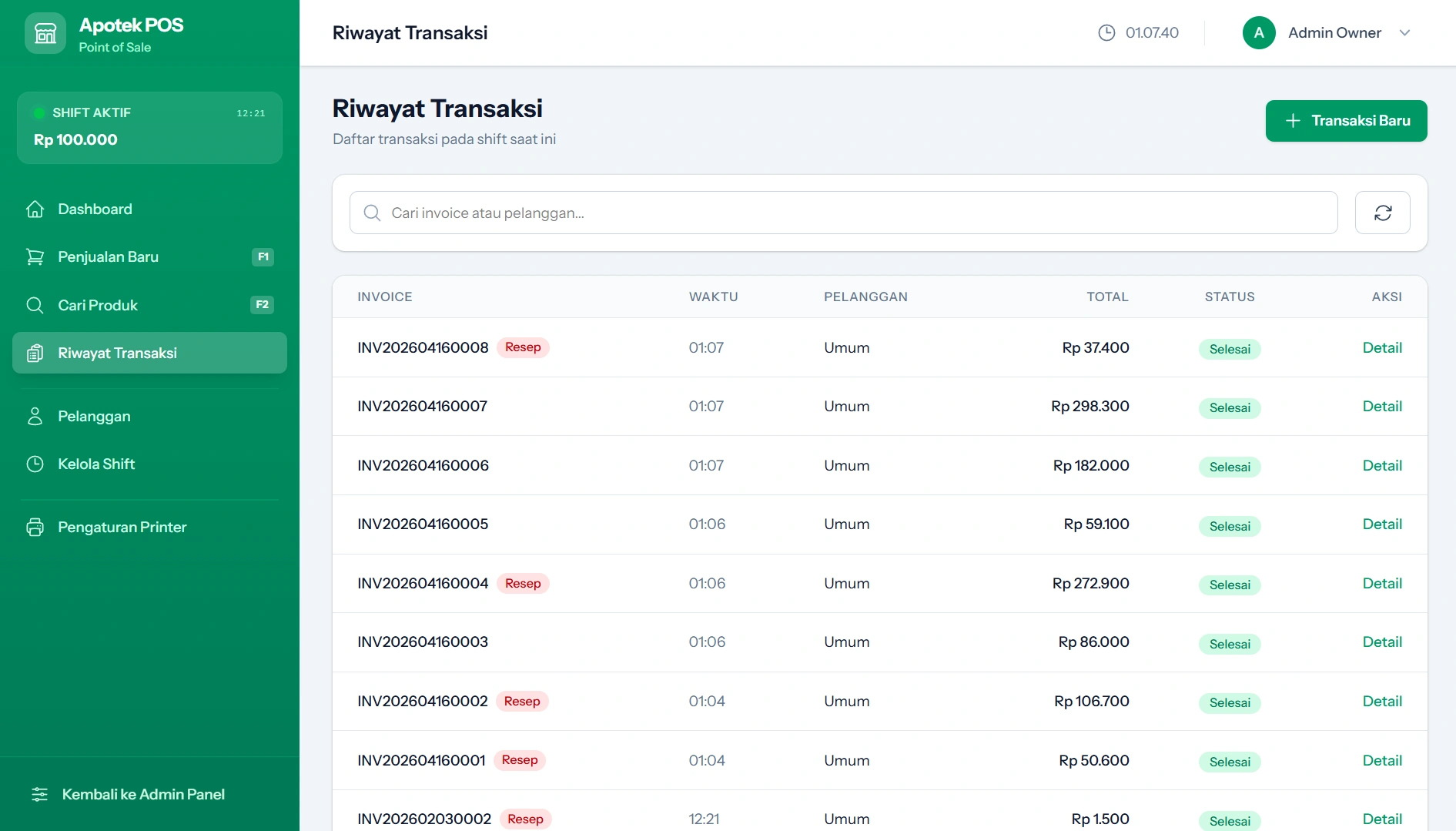 PharmPOS screenshot 4