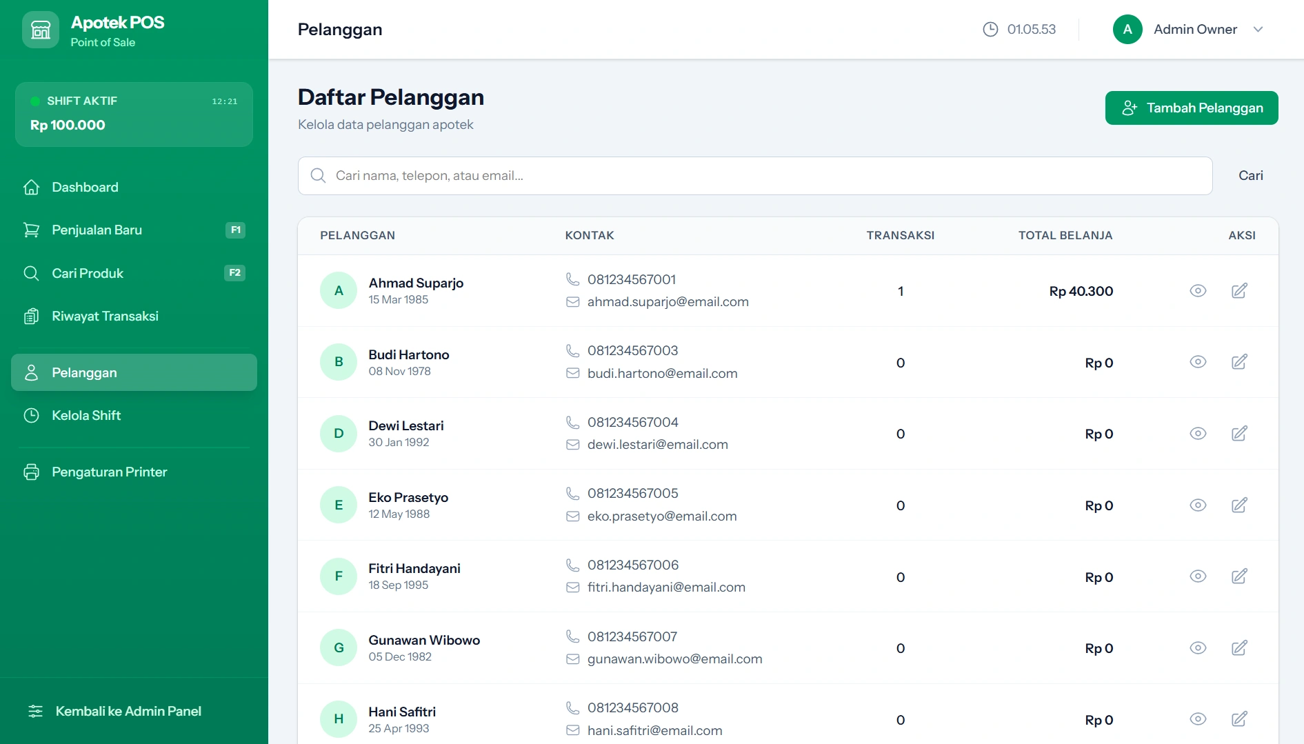 PharmPOS screenshot 5